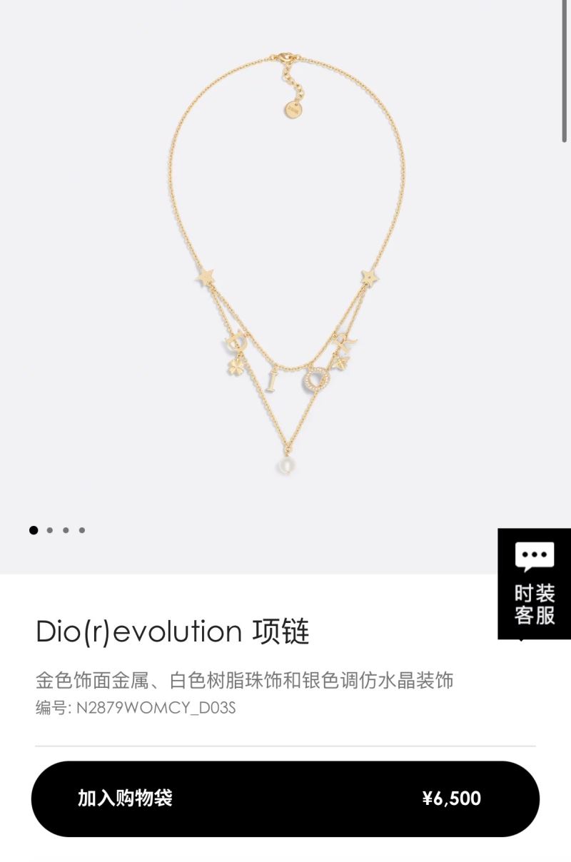 Christian Dior Necklaces